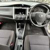 toyota corolla-fielder 2017 505059-230801140334 image 15