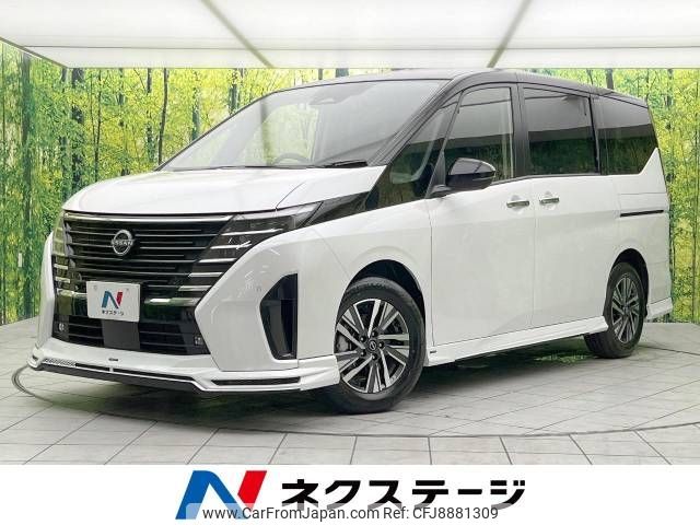 nissan serena 2023 -NISSAN--Serena 5BA-FC28--FC28-014***---NISSAN--Serena 5BA-FC28--FC28-014***- image 1