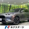 honda honda-others 2024 CFJ1512330 image 1