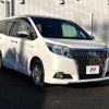 toyota esquire 2015 quick_quick_ZWR80G_ZWR80-0143969 image 18
