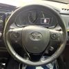 toyota corolla-fielder 2018 CFJ1501284 image 12