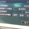 toyota crown 2005 quick_quick_GRS182_GRS182-1002910 image 7