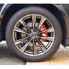 lexus nx 2023 CFJ1644277 image 20