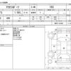 mazda axela 2018 -MAZDA--Axela DBA-BM5FS--BM5FS-419803---MAZDA--Axela DBA-BM5FS--BM5FS-419803- image 3