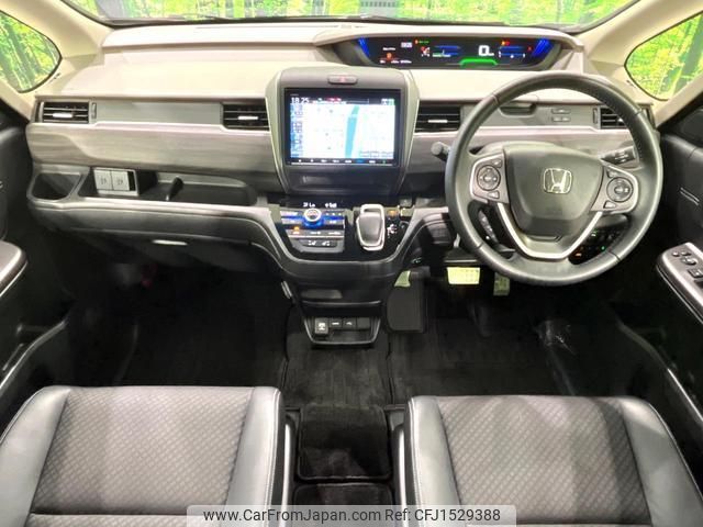 honda freed-hybrid 2022 CFJ1529388 image 2