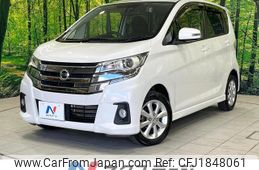 nissan dayz 2017 CFJ1848061
