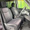 nissan serena 2011 quick_quick_FC26_FC26-037712 image 9