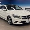 mercedes-benz cla-class 2016 -MERCEDES-BENZ--Benz CLA DBA-117944--WDD1179442N370552---MERCEDES-BENZ--Benz CLA DBA-117944--WDD1179442N370552- image 17