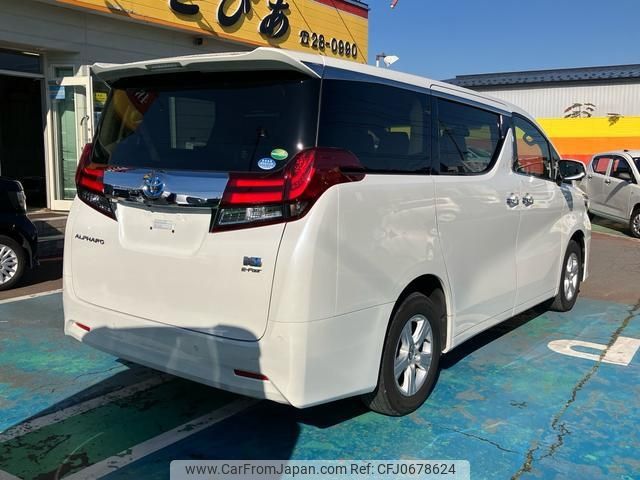 toyota alphard 2017 -TOYOTA--Alphard AYH30W--0053894---TOYOTA--Alphard AYH30W--0053894- image 2