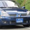 renault lutecia 2003 quick_quick_GF-BF4_VF1CB1N0F20609380 image 13