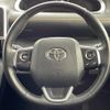 toyota sienta 2017 -TOYOTA--Sienta DAA-NHP170G--NHP170-7092967---TOYOTA--Sienta DAA-NHP170G--NHP170-7092967- image 17