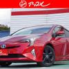 toyota prius 2016 -TOYOTA--Prius DAA-ZVW50--8007573---TOYOTA--Prius DAA-ZVW50--8007573- image 1