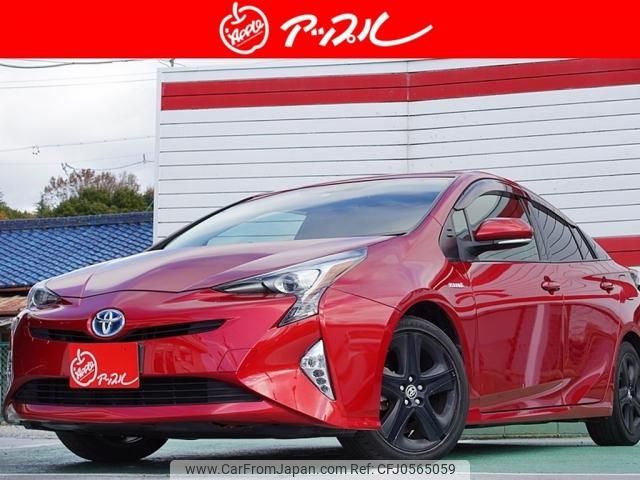 toyota prius 2016 -TOYOTA--Prius DAA-ZVW50--8007573---TOYOTA--Prius DAA-ZVW50--8007573- image 1