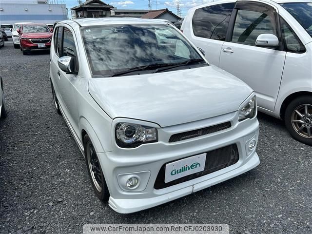 suzuki alto 2015 -SUZUKI--Alto DBA-HA36S--HA36S-862679---SUZUKI--Alto DBA-HA36S--HA36S-862679- image 1