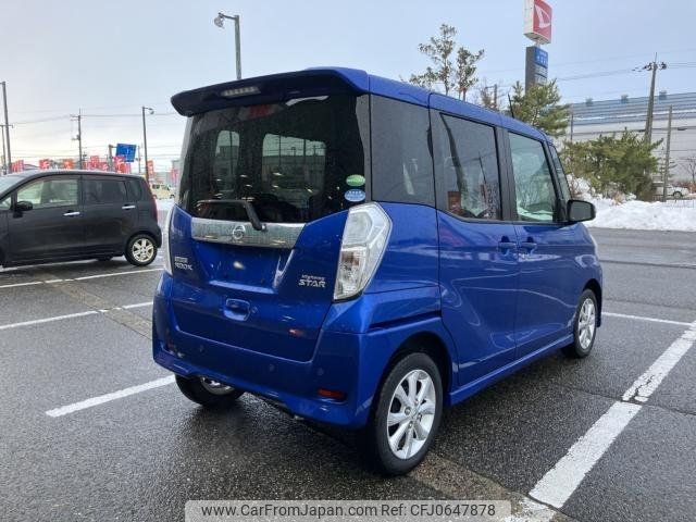 nissan dayz-roox 2019 -NISSAN--DAYZ Roox B21A--0608665---NISSAN--DAYZ Roox B21A--0608665- image 2