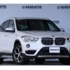 bmw x1 2019 CFJ1713103 image 10