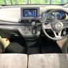nissan dayz 2022 -NISSAN--DAYZ 5BA-B43W--B43W-0147857---NISSAN--DAYZ 5BA-B43W--B43W-0147857- image 3