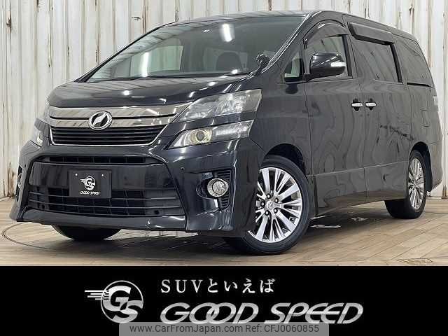 toyota vellfire 2013 -TOYOTA--Vellfire DBA-ANH20W--ANH20-8294441---TOYOTA--Vellfire DBA-ANH20W--ANH20-8294441- image 1