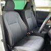 toyota sienta 2017 -TOYOTA--Sienta DAA-NHP170G--NHP170-7097864---TOYOTA--Sienta DAA-NHP170G--NHP170-7097864- image 8