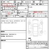 toyota corolla-axio 2025 quick_quick_5BA-NRE161_NRE161-0117918 image 9