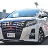 toyota alphard 2016 -TOYOTA--Alphard DAA-AYH30W--AYH30-0028057---TOYOTA--Alphard DAA-AYH30W--AYH30-0028057- image 30