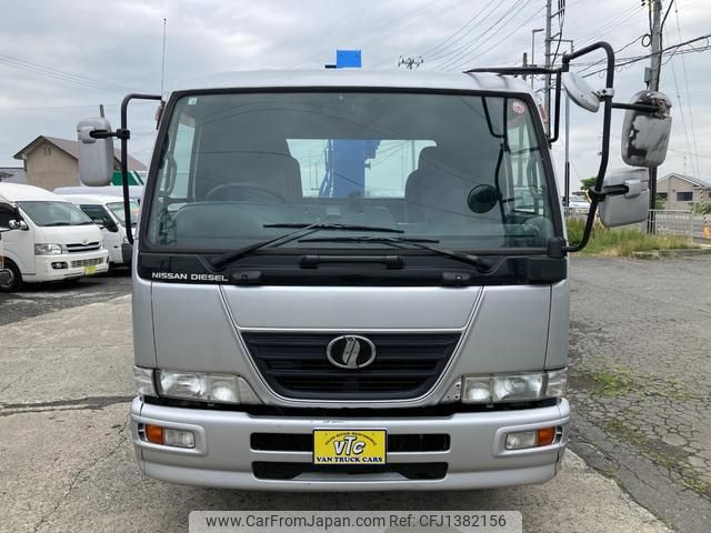nissan diesel-ud-condor 2006 CFJ1382156 image 2