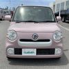 daihatsu mira-cocoa 2016 -DAIHATSU--Mira Cocoa DBA-L675S--L675S-0209027---DAIHATSU--Mira Cocoa DBA-L675S--L675S-0209027- image 4