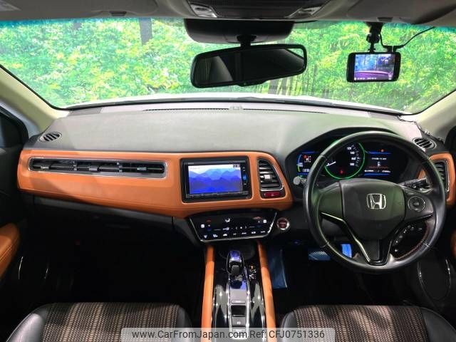 honda vezel 2016 -HONDA--VEZEL DAA-RU3--RU3-1129780---HONDA--VEZEL DAA-RU3--RU3-1129780- image 2