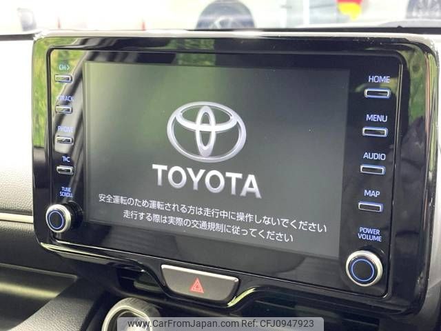 toyota yaris 2021 -TOYOTA--Yaris 6AA-MXPH10--MXPH10-2050411---TOYOTA--Yaris 6AA-MXPH10--MXPH10-2050411- image 2