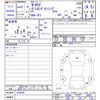 honda n-box 2020 -HONDA--N BOX JF3--1520826---HONDA--N BOX JF3--1520826- image 3