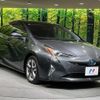 toyota prius 2016 CFJ1712697 image 17