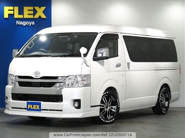 toyota hiace-wagon 2022 -TOYOTA--Hiace Wagon 3BA-TRH214W--TRH214-0068124---TOYOTA--Hiace Wagon 3BA-TRH214W--TRH214-0068124- image 1