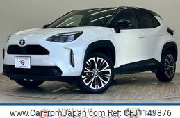 toyota yaris-cross 2023 -TOYOTA--Yaris Cross 5BA-MXPB10--MXPB10-3038344---TOYOTA--Yaris Cross 5BA-MXPB10--MXPB10-3038344-