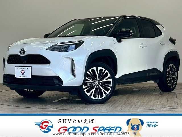 toyota yaris-cross 2023 -TOYOTA--Yaris Cross 5BA-MXPB10--MXPB10-3038344---TOYOTA--Yaris Cross 5BA-MXPB10--MXPB10-3038344- image 1