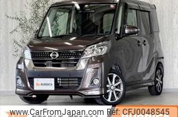 nissan dayz-roox 2019 -NISSAN--DAYZ Roox DBA-B21A--B21A-0613975---NISSAN--DAYZ Roox DBA-B21A--B21A-0613975-