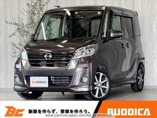 nissan dayz-roox 2019 -NISSAN--DAYZ Roox DBA-B21A--B21A-0613975---NISSAN--DAYZ Roox DBA-B21A--B21A-0613975- image 1