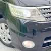 nissan serena 2009 -NISSAN--Serena DBA-CC25--CC25-304846---NISSAN--Serena DBA-CC25--CC25-304846- image 15