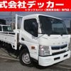 mitsubishi-fuso canter 2016 CFJ1863956 image 1