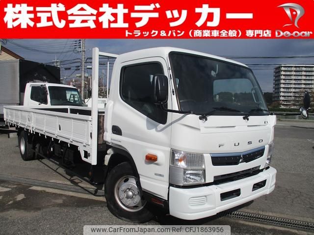mitsubishi-fuso canter 2016 CFJ1863956 image 1