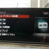 bmw 5-series 2017 CFJ7677883 image 5