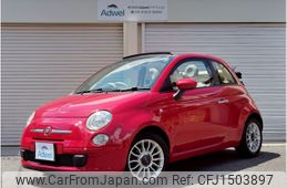 fiat 500c 2010 -FIAT--Fiat 500C ABA-31212--ZFA31200000466974---FIAT--Fiat 500C ABA-31212--ZFA31200000466974-