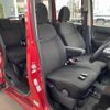 nissan dayz-roox 2016 -NISSAN--DAYZ Roox B21A--B21A-0231878---NISSAN--DAYZ Roox B21A--B21A-0231878- image 30