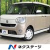 daihatsu move-canbus 2020 -DAIHATSU--Move Canbus 5BA-LA800S--LA800S-1011466---DAIHATSU--Move Canbus 5BA-LA800S--LA800S-1011466- image 1