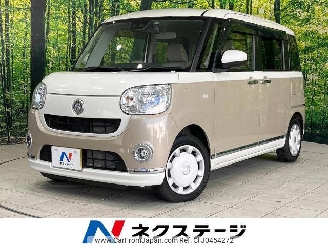 daihatsu move-canbus 2020 -DAIHATSU--Move Canbus 5BA-LA800S--LA800S-1011466---DAIHATSU--Move Canbus 5BA-LA800S--LA800S-1011466- image 1