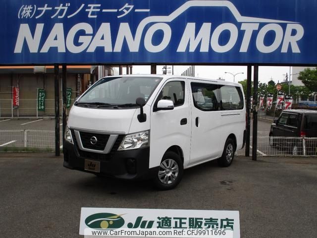 nissan caravan-van 2019 -NISSAN--Caravan Van VW6E26--107375---NISSAN--Caravan Van VW6E26--107375- image 1