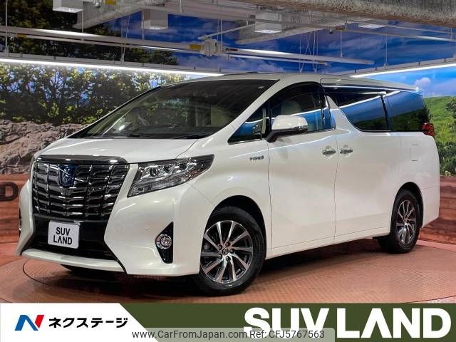 toyota alphard 2016 -TOYOTA--Alphard DAA-AYH30W--AYH30-0028199---TOYOTA--Alphard DAA-AYH30W--AYH30-0028199- image 1