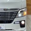 nissan caravan-van 2017 -NISSAN--Caravan Van LDF-VW6E26--VW6E26-101141---NISSAN--Caravan Van LDF-VW6E26--VW6E26-101141- image 10