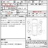 renault alpine 2024 CFJ1755547 image 16