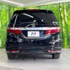 honda odyssey 2016 -HONDA--Odyssey DAA-RC4--RC4-1008877---HONDA--Odyssey DAA-RC4--RC4-1008877- image 16