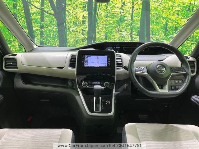 nissan serena 2017 CFJ1647751 image 2